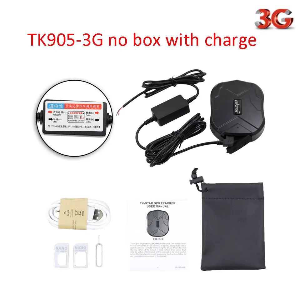 3g автомобиля gps трекер TKSTAR TK905-3g магнит Водонепроницаемый 5000 mAh 60 дней Sstandby GSM gps локатор совместим со всеми странами шпионские устройства - Цвет: no box with charger