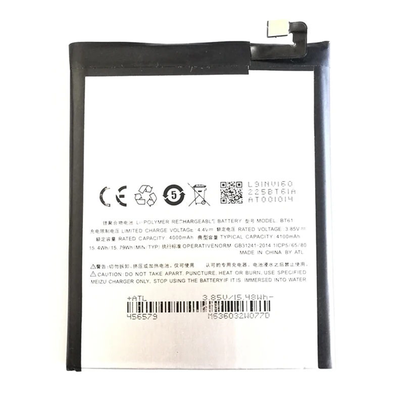 BT61 телефон Встроенный аккумулятор 3100 мАч для Meizu M3 Note L681H L681 l-версия литий-ионные Сменные Аккумуляторы+ Бесплатные инструменты