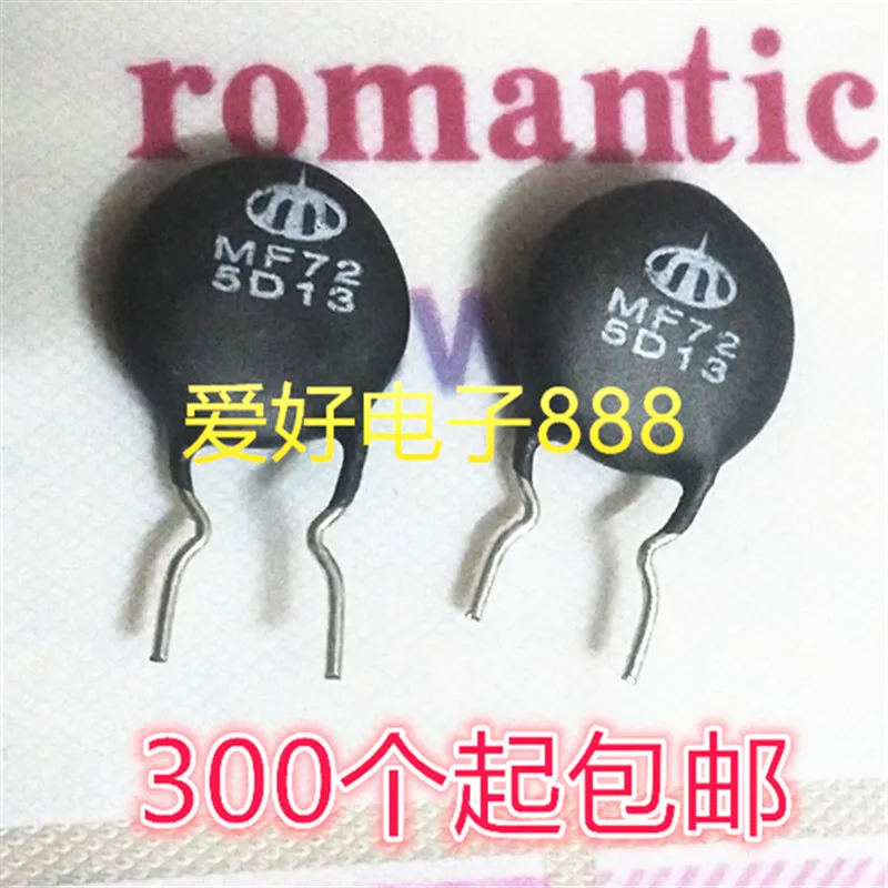20 шт. 100% новые и оригинальные 5D13 NTC MF72 5D 13 в наличии|Комплекты аксессуаров для