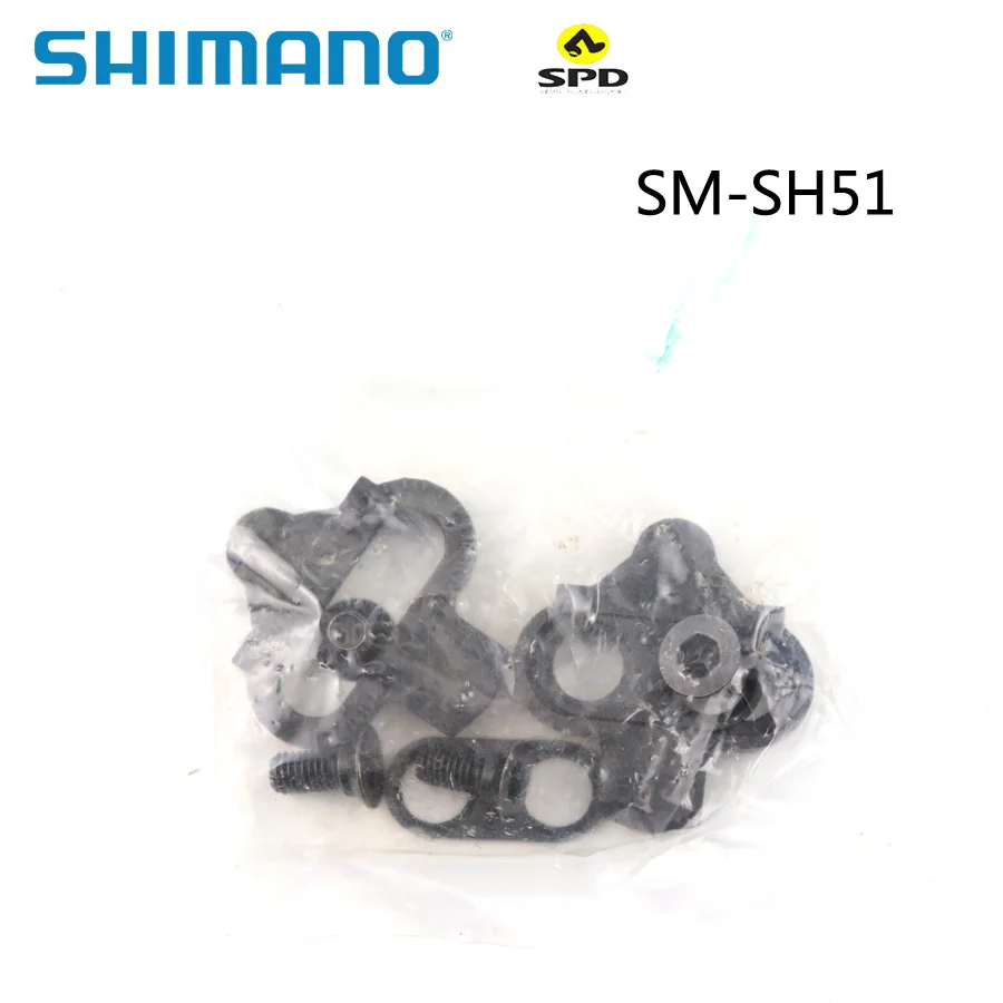 SHIMANO, PD-M540, самоблокирующиеся, оригинальная коробка, MTB, для горного велосипеда, без клипса, педали, черный/серебристый цвета, включают SM-SH51 части велосипеда