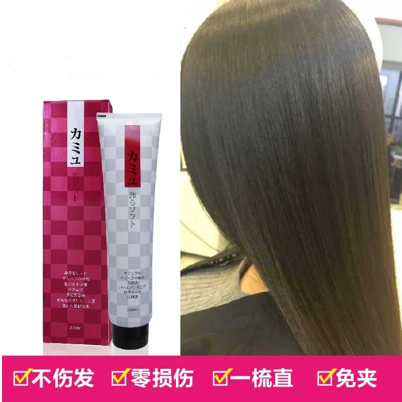 Выпрямление набор ионная расческа для выпрямления волос крем из папки прямой |