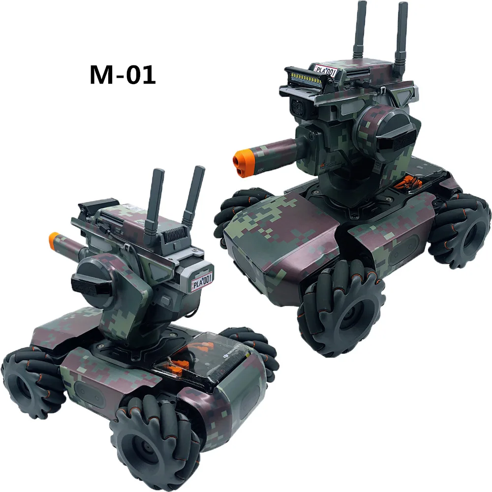 Водонепроницаемая наклейка для DJI RoboMaster S1 оболочка защита без батареи и номерной