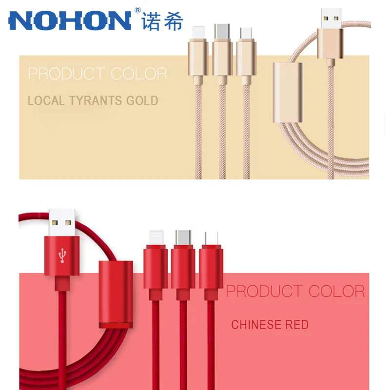 NOHON 3 в 1 USB кабель для iPhone X 8 7 6s Plus Кабель с разъемом микро типа C samsung S9 S8 Быстрая