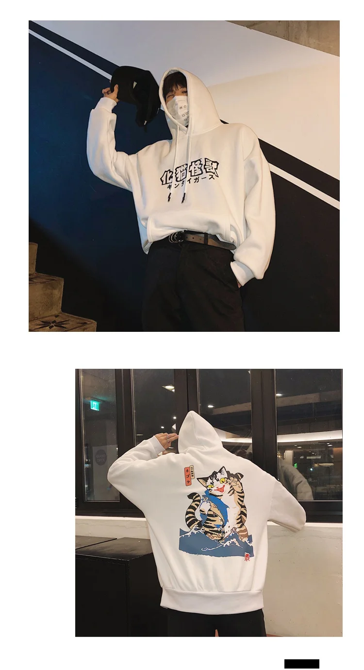 KUANGNAN Harajuku стильные толстые мужские толстовки Японская уличная одежда мужская толстовка хип-хоп толстовка мужская одежда толстовки