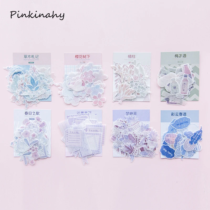 60 шт. наклейки для дневника в виде лесных Растений | Канцтовары офиса и дома