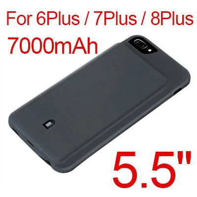 5.5inch grey Аккумулятор Чехол для iPhone 6s 6 7 8 4500 7000mAh power Bank Charing чехол для iPhone 7 8 6 6s Plus зарядное устройство задняя крышка Funda - Цвет: 5.5inch grey
