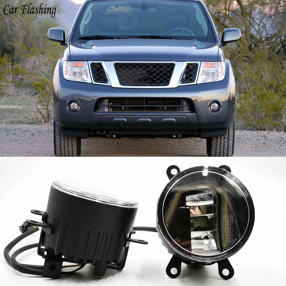 3 в 1 функции авто светодиодный для Nissan Pathfinder 2005 2015 DRL Дневной светильник