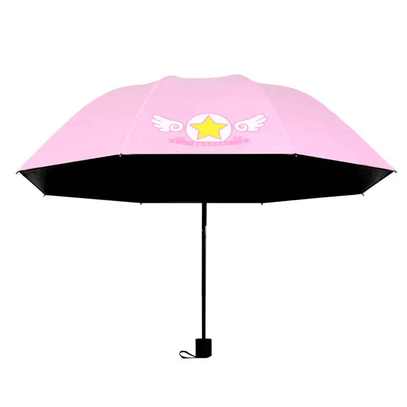 Творческий Card captor Сакура Зонт Складной двойного назначения зонтик анимации