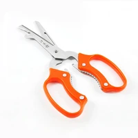 free shipping wangwuquan stainless steel multi purpose kitchen scissors detachable multi function household kitchen shear