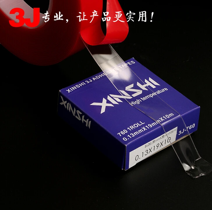 Generic 5mm*50m Double Sided Strong Economy Clear Adhesive Tape Super Sticky Tapes | Обустройство дома