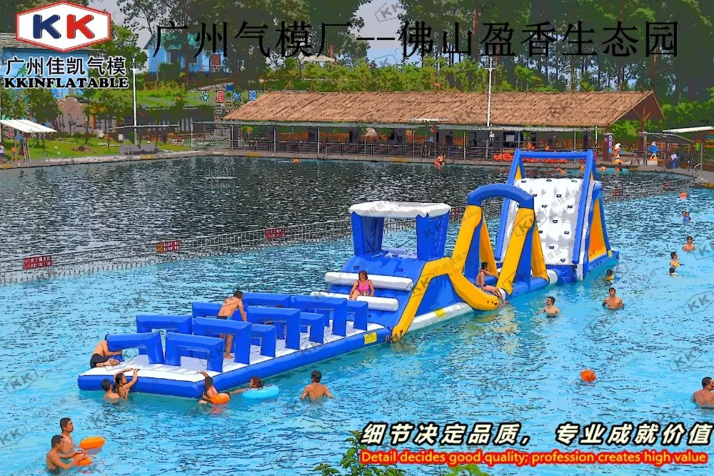 Изготовленный На Заказ надувной коммерческий плавающий аквапарк парк океана