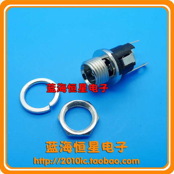 Бесплатно. DC-021 бесплатная металла гнездо ПОСТОЯННОГО ТОКА разъем питания 5.5*2.1 мм