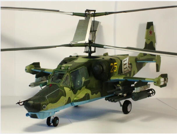 Высококачественный российский 50 дневный черный Акулий вертолет 3D модель из