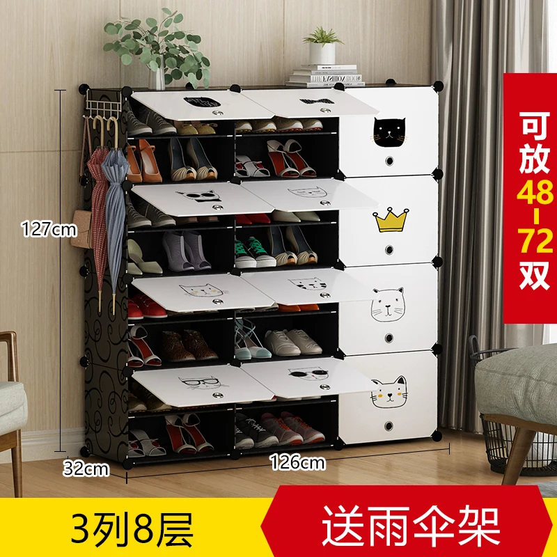 DIY Multi-layer Economical Simple Shoe Cabinet Economize Space Doorway Cabinets Dustproof Home Shoe Shelf Cabinet High Quality