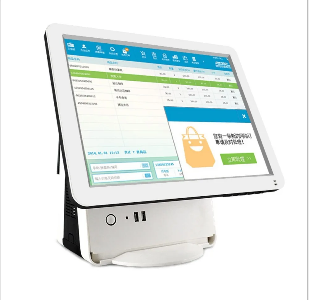 3G EPOS 15 дюймов все в одном сенсорный экран кассовая машина Pos терминал|all in one|all one