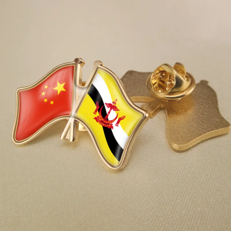 

China and Brunei Darussalam Crossed Double Friendship Flags Lapel Pins