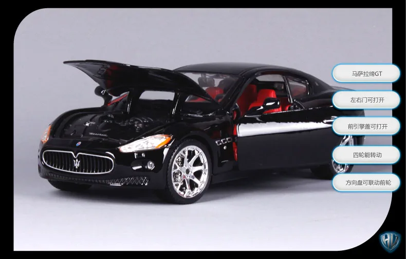 Maisto Bburago 1:24 Maserati GT Gran Turismo литая модель автомобиля игрушка с новым в коробке для детей подарки на день рождения