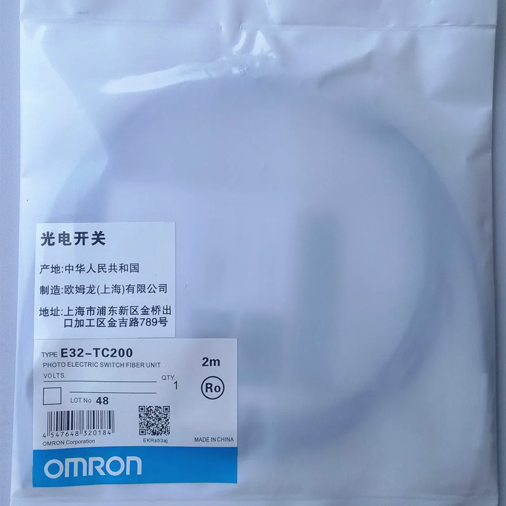 E32-TC200 Omron оптоволоконный датчик новинка высокое качество | Электронные