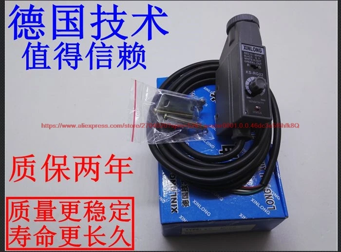 

Two color KS-RG22 KS-WG22 KS-WR22 color sensor