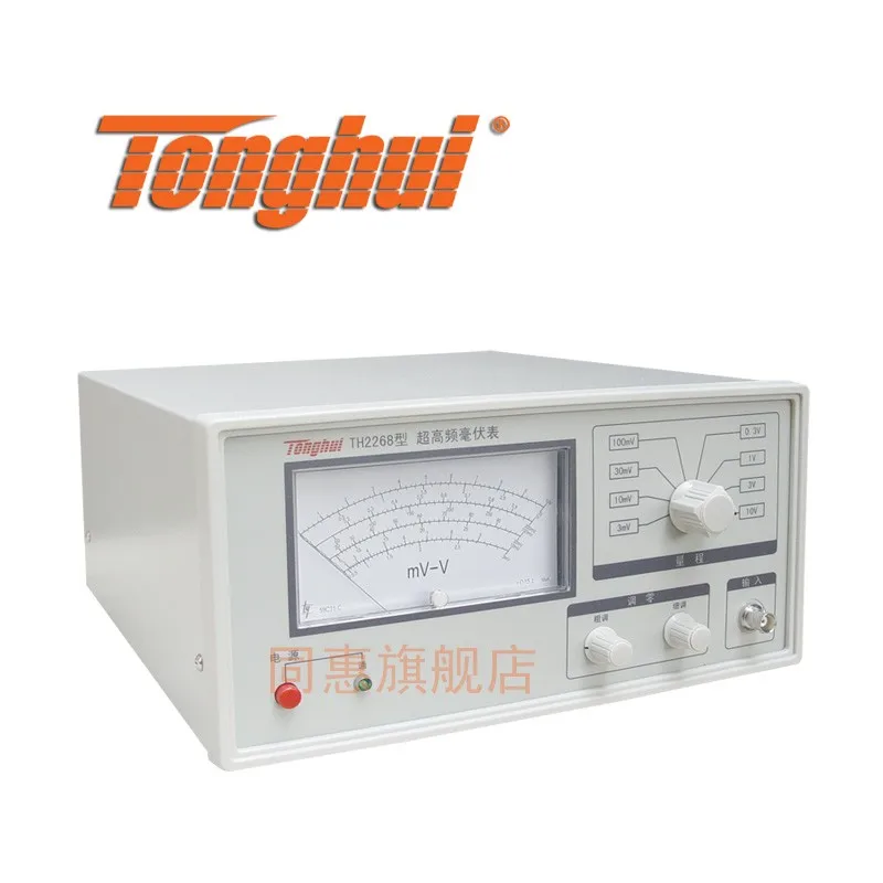 TH2268 UHF Цифровой милливольт 1 кГц 1200 МГц Частотный диапазон Синусоидальная волна RMS