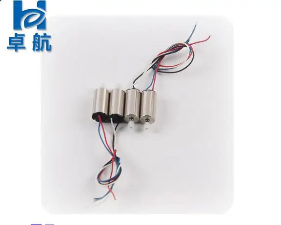 

HR SH5 SH5HD RC Quadcopter запасные части CW/CCW (0820) двигатель 20 мм X 8 мм