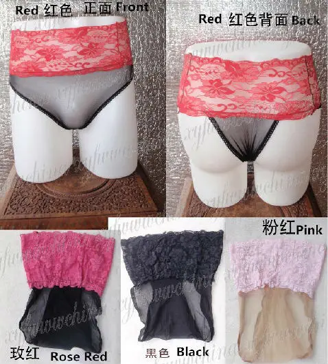 Роскошное кружевное Прозрачное нижнее белье из нейлона и спандекса SW10A032|nylon
