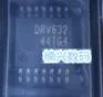 20 шт DRV632PW DRV632 DRV632PWR TSSOP14 Новый|20pcs|pcs |
