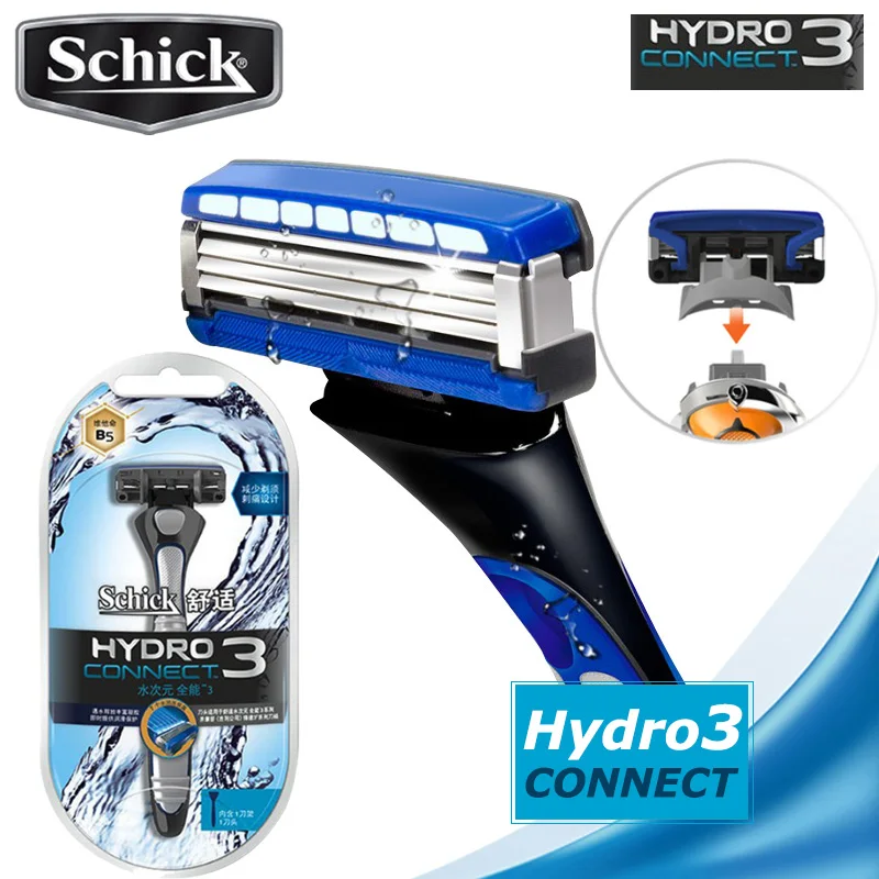 Оригинальная бритва Schick Hydro 3 CONNECT Мужская улучшенная ручная с увлажненным