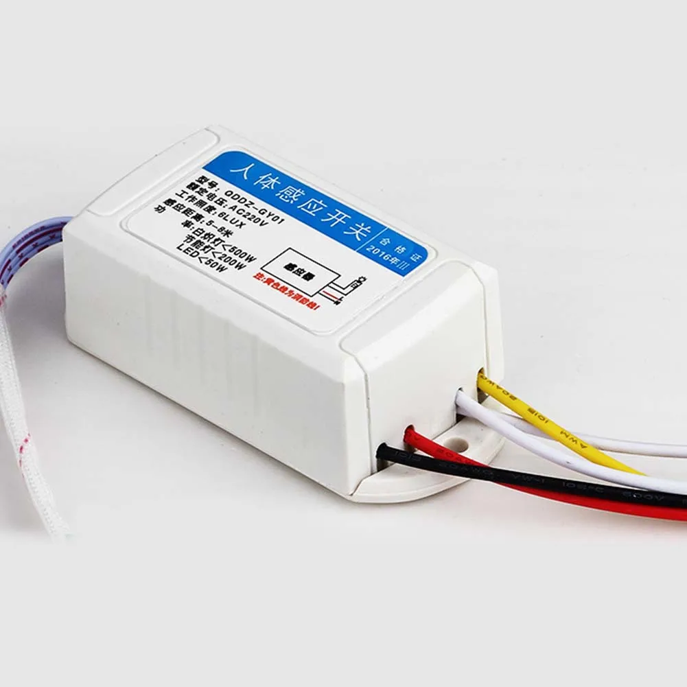 220 V 500 W инфракрасные PIR переключатель движения для Светодиодный лампочки Сенсор