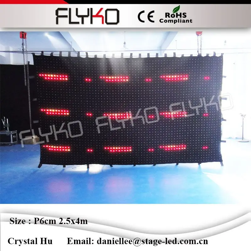 P60mm 2 5x4 м Светодиодная ткань для видеосъемки музыкальная сценическая конструкция