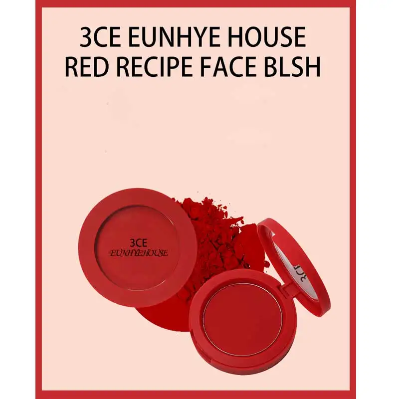3CE eunhye House стойкая губная помада водостойкая матовая губная помада+ румяна пудра ню макияж легко носить косметика