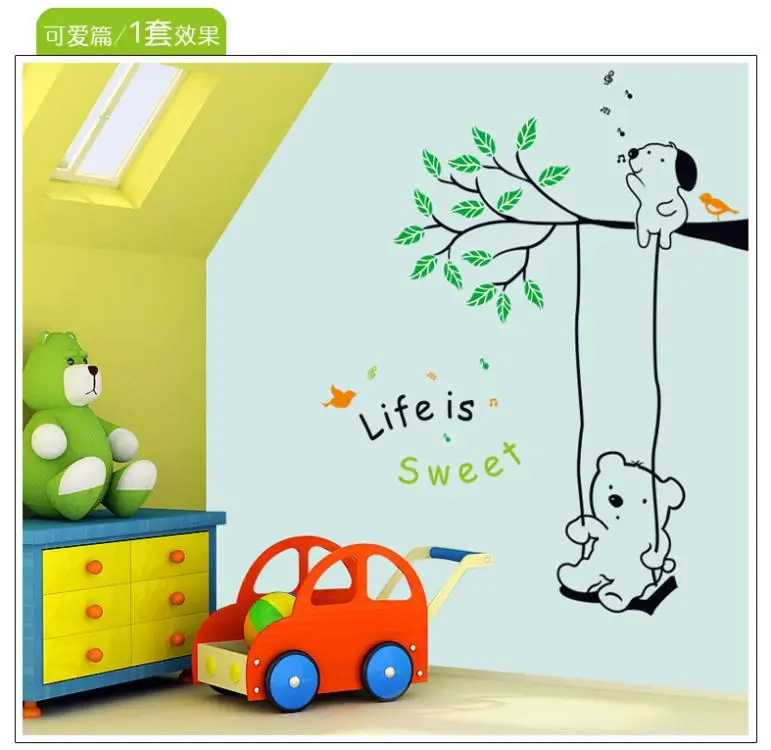 funny happy Life Is Sweet Swing quote Bear Birds On The Tree home decals Wall Stickers for kids room baby nursry wall decor art | Дом и сад