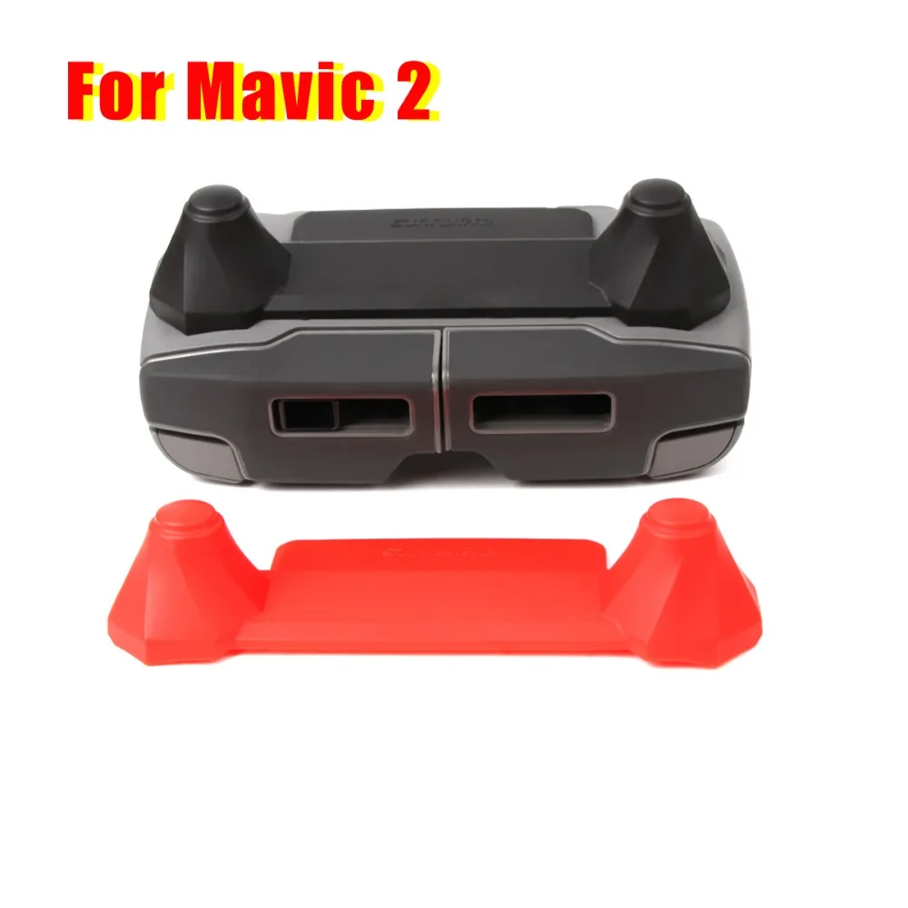 Защитный кронштейн для джойстика DJI MAVIC Mavic 2 Pro Zoom | Электроника