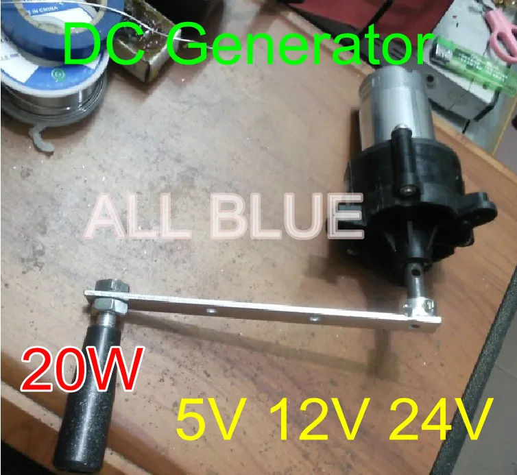 Генератор постоянного тока ручной гидравлический 6 в 12 В 24 аварийные