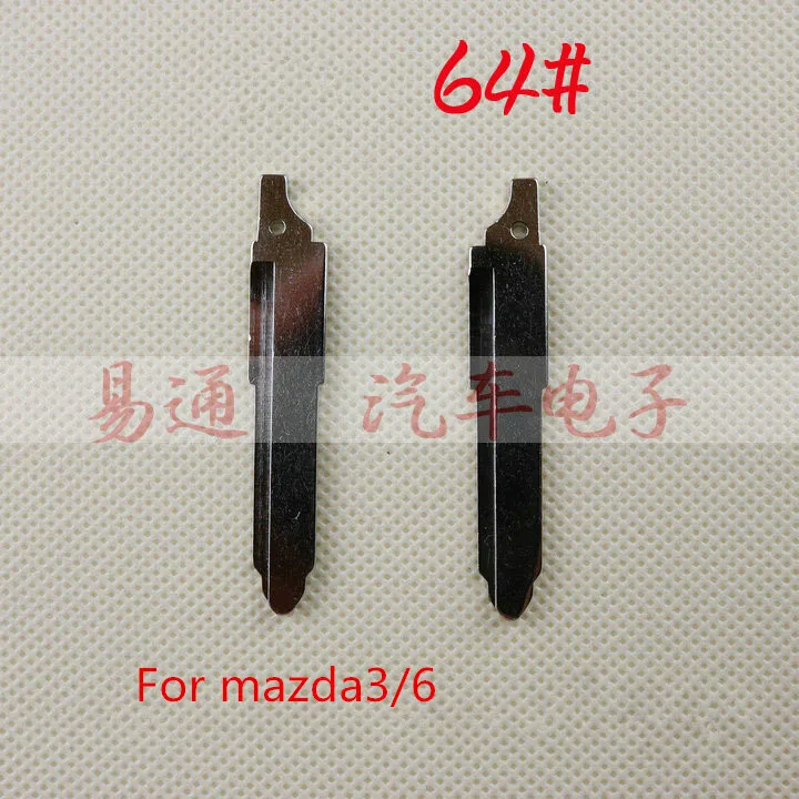 NO.64 Клинок для ключей пустое полотно дистанционного ключа MAZDA M3 M6 дистанционное