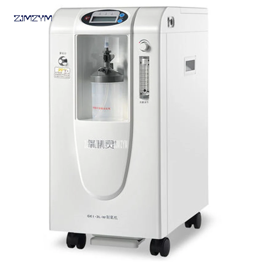 

Air Purifiers Atomization Medical 3L liter household oxygen inhaler home oxygen machine 1-5L/min pregnant women oxygen GE1-3L-W