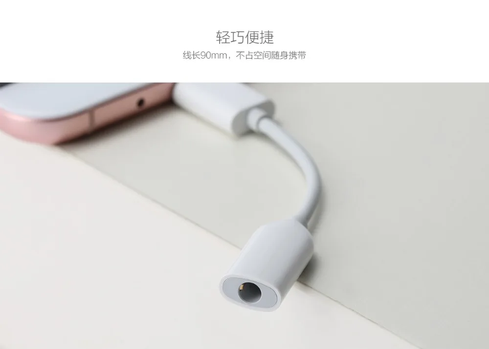 Xiaomi Original Type C to Audio 3.5 Earphone Cable USB 3.5mm AUX Headphones Adapter For Huawei mate 20 P20 pro | Мобильные телефоны