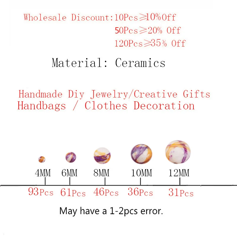 Натуральные Керамические фиолетовые оранжевые полосатые круглые бусины