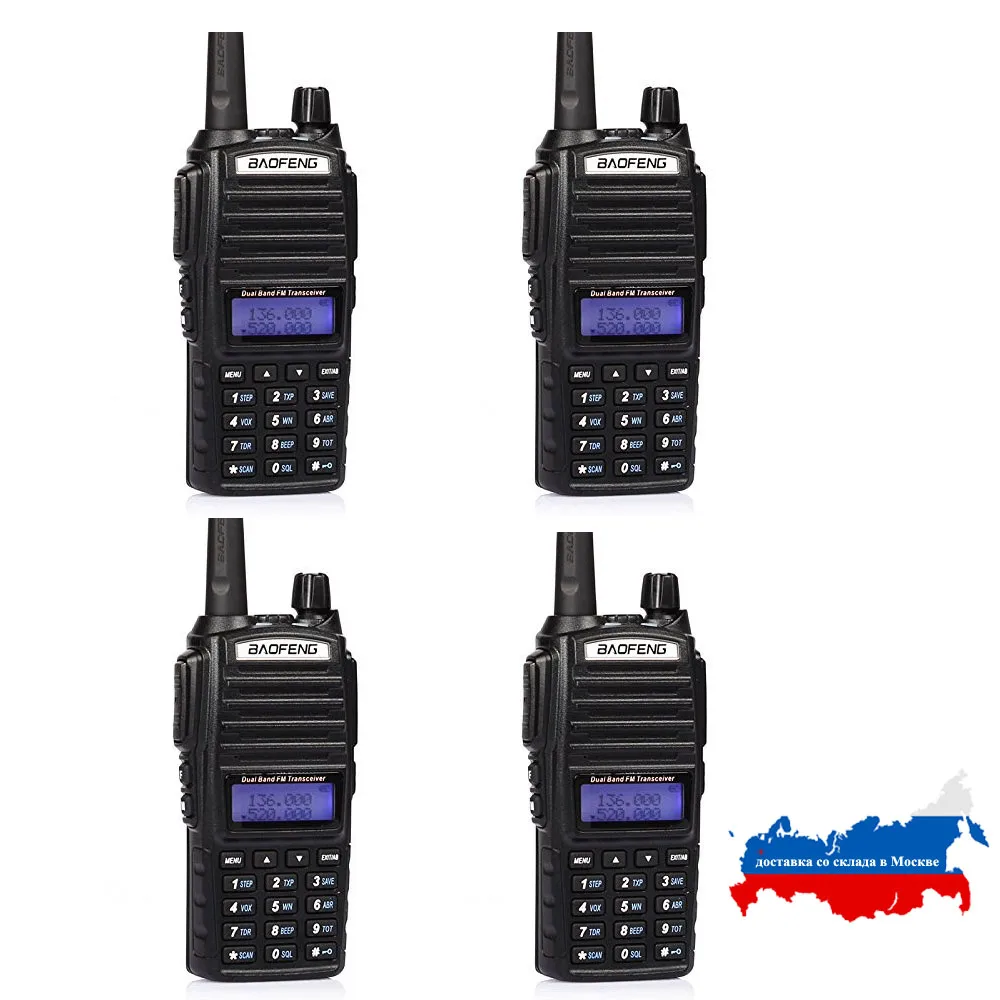 

4 шт. BaoFeng новейшая Двухдиапазонная двухсторонняя радиосвязь, диагональ 5 Вт с двойным PTT-модулем 136-174 и 400-520 МГц, дальность передачи, бесплатн...