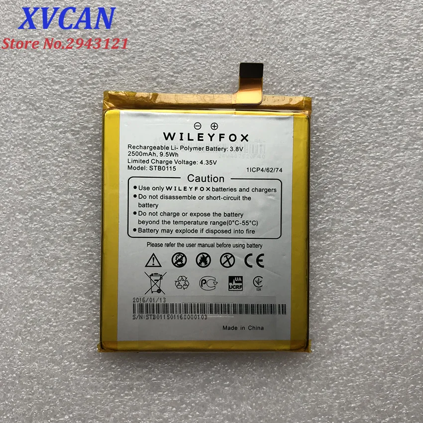 Сменный литий ионный аккумулятор для Wileyfox Storm STB0115 2500 мАч мобильный