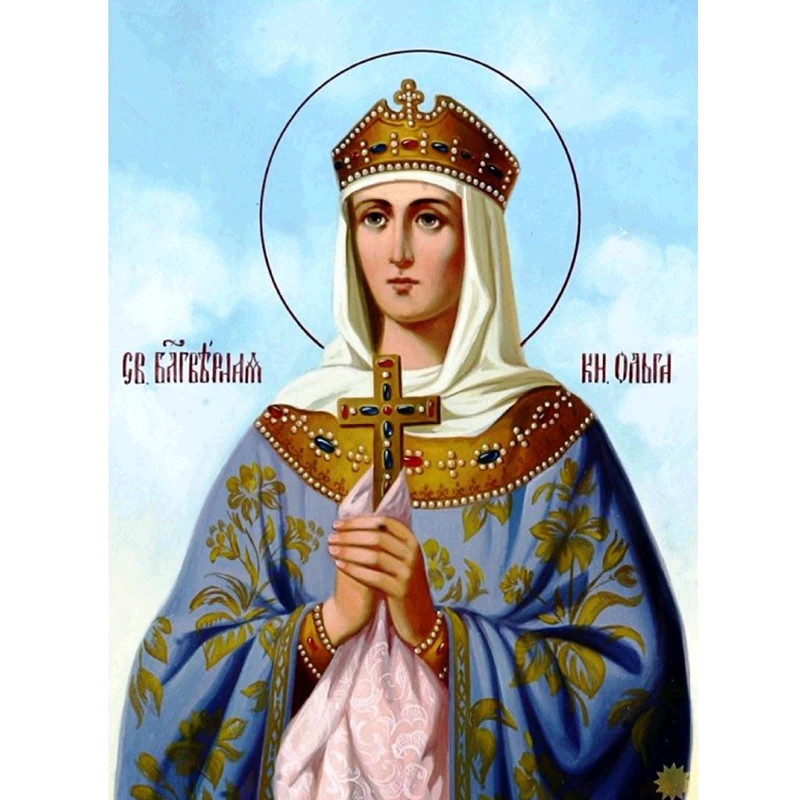 Orthodox Church 5D diy Diamond embroidery diamond painting cross stitch kits mosaic pattern true religious men Christmas gift | Дом и сад