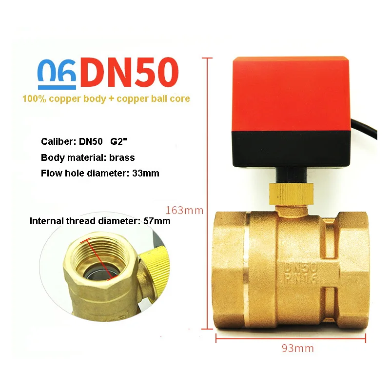 DN15/DN20/DN25 Электрический моторизованный шаровой кран из латуни DN20 AC 220 В 2 Way 3 провода с привод