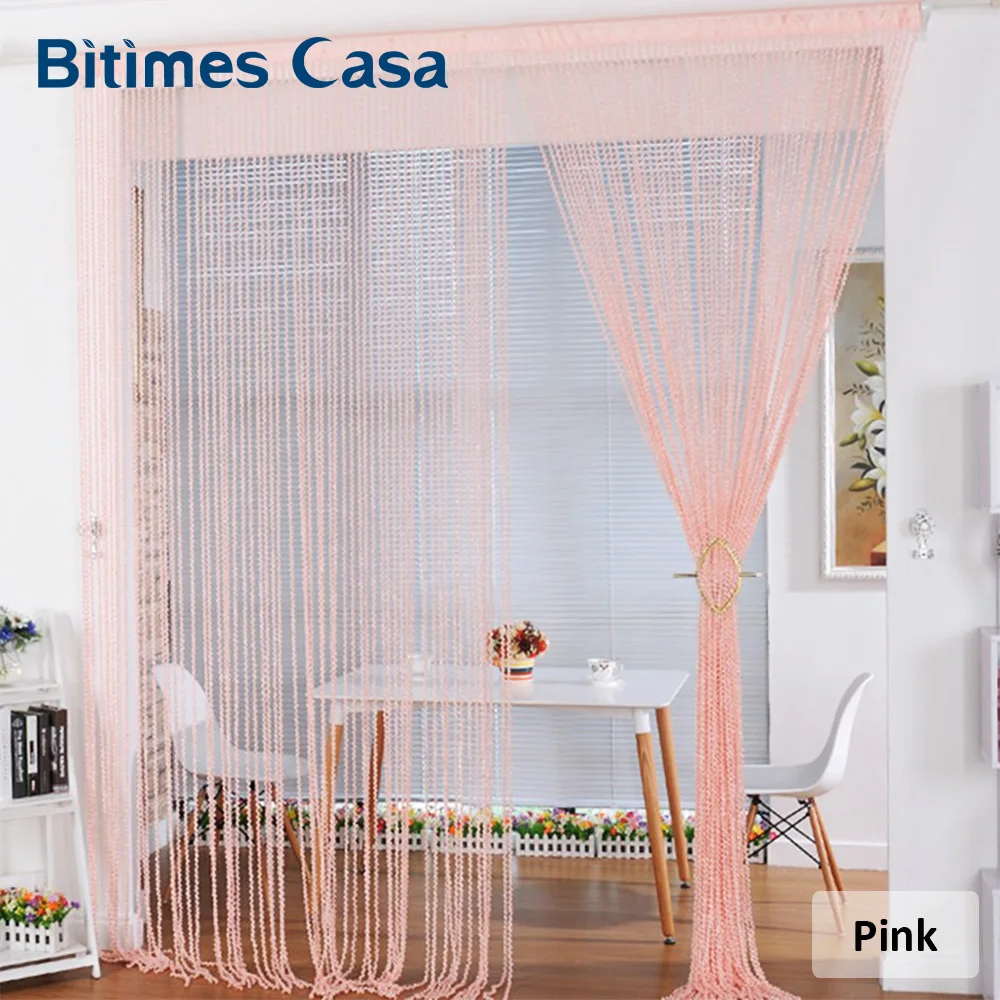 Новый стиль спиральная однотонная занавеска на дверь вешалка для комнаты