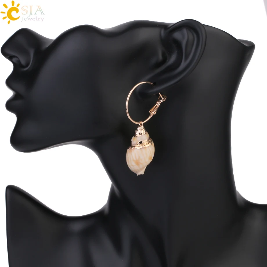 Женские серьги кольца CSJA в виде улитки из натурального раковины гладкие круглые