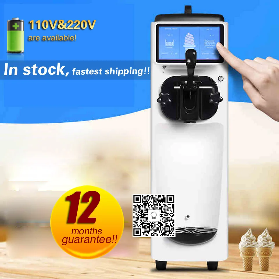 Производитель мягкого мороженого коммерческий Диспенсер Для Мороженого