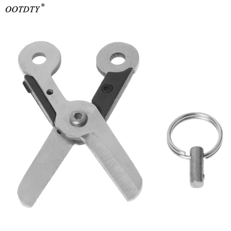 OOTDTY Открытый выживания EDC Мини Пружинные ножницы карманный инструмент брелок из нержавеющей стали