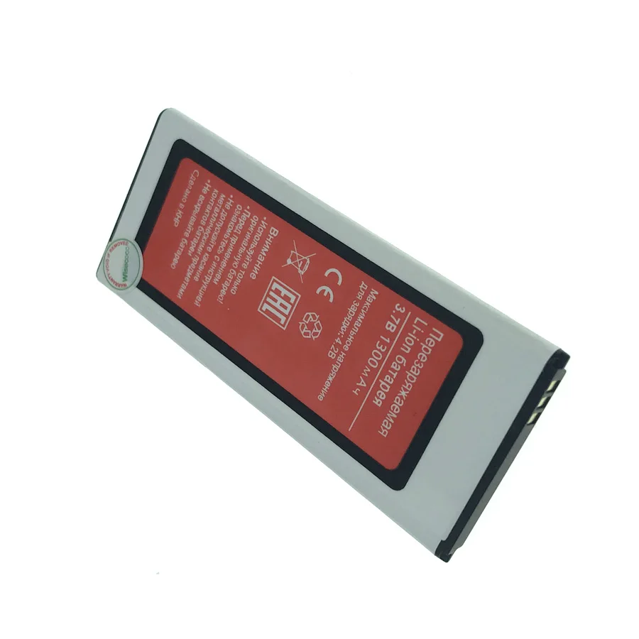 5 шт./лот WISECOCO Новинка 1300 мАч батарея для BQ BQs 4010 BQs-4010 Aspen мобильный телефон+ номер отслеживания