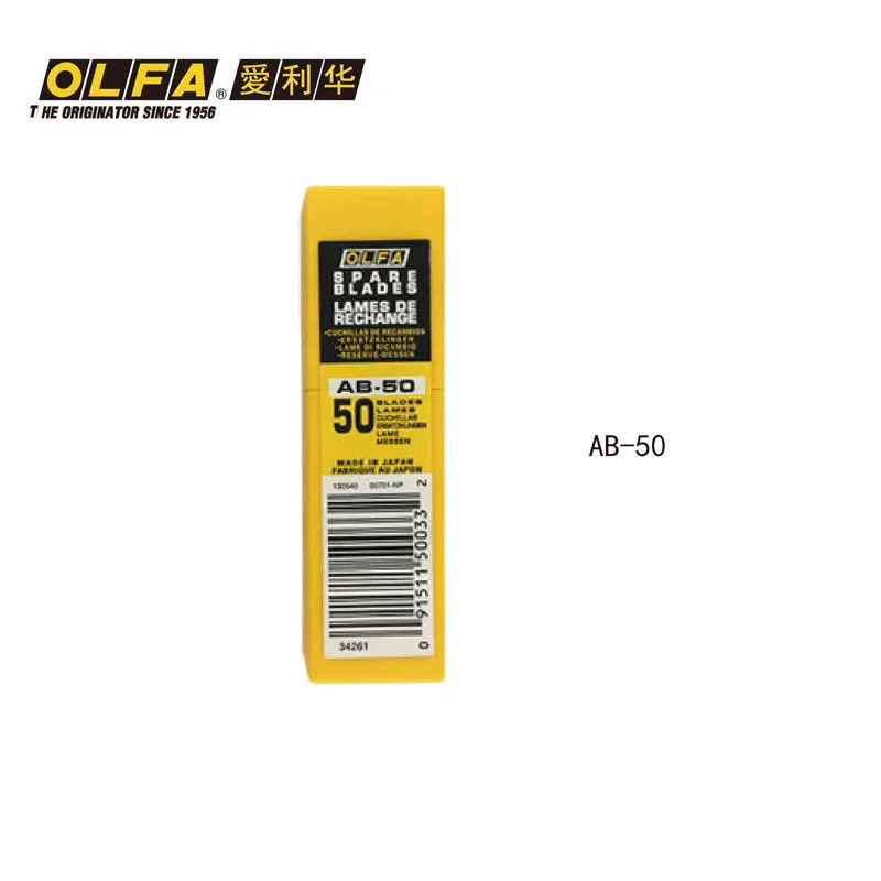 Набор ножей AOLFA AB-10 набор из винилового картона для SnapOff Blade Lame Signage OLFA 18O S/20 A в