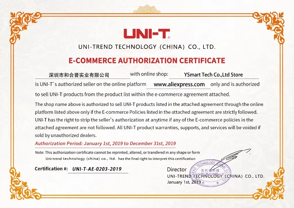 UNI-T UT210E True RMS мини Цифровые токовые клещи AC/DC напряжение Авто Диапазон VFC емкость Бесконтактный мультиметр диод