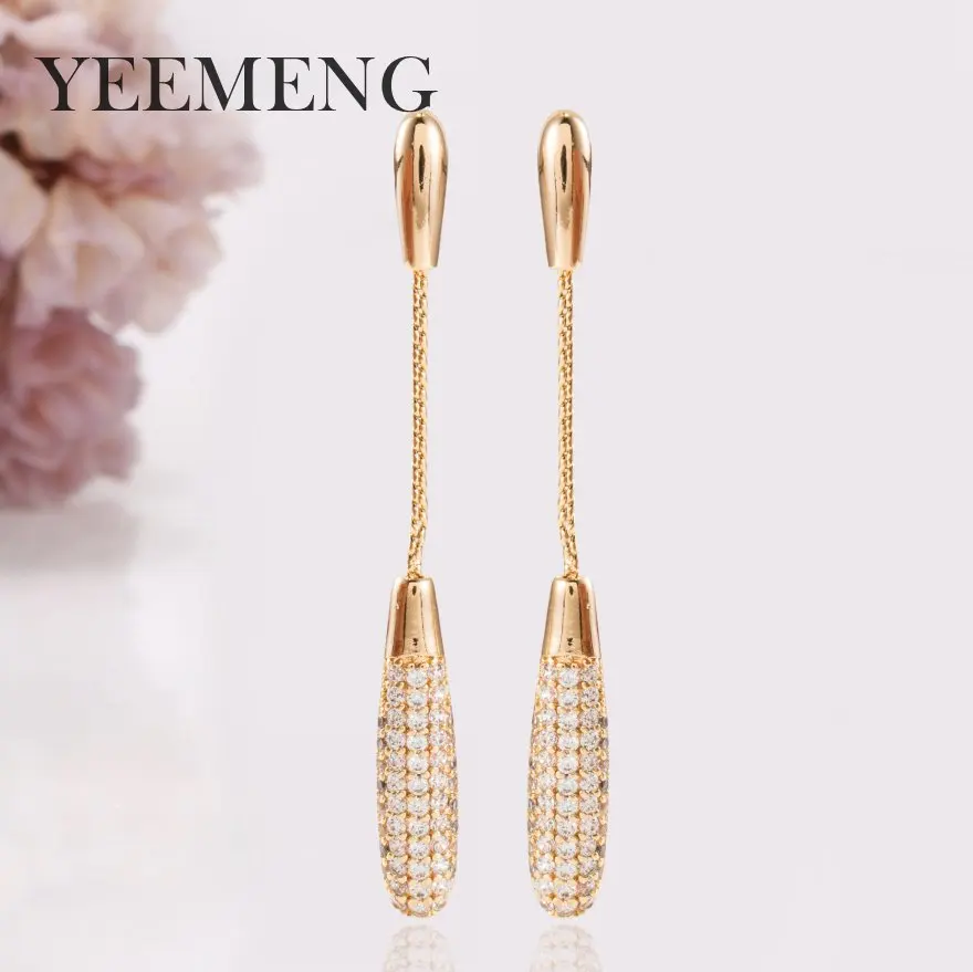 rose gold color YEEMENG, высокое качество, темперамент, романтические серьги-капли для женщин, циркониевые длинные висячие серьги, модные ювелирные изделия для девочек, подарки - Окраска металла: rose gold color